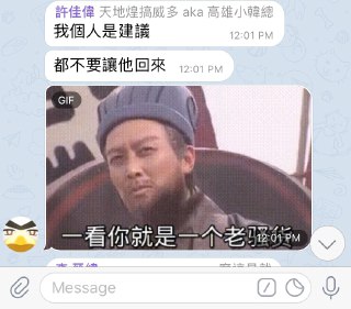 [photo](media:AgACAgUAAx0CQEMBJgABC70iXvwKvPnKa-NL92Narjag8SUz8TkAAvipMRtIreFXsMZzQZ1f95ju8htrdAADAQADAgADbQADzvICAAEaBA@telegram)