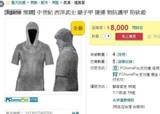 [photo](media:AgACAgUAAx0CQEMBJgABC743Xvw3S7mRVgpP3Py7mOWs5KniF30AAiOqMRtIreFXyjauZqtj6ImcYGZqdAADAQADAgADbQAD6oEGAAEaBA@telegram)