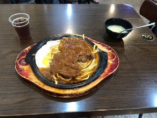 [photo](media:AgACAgUAAx0CQEMBJgABC7BtXvWGu-c2Mxz5ZRgw6_a5lyAnz4AAAu6pMRs3tahXBYjXHm0G8WVQdcNqdAADAQADAgADbQAD5iIEAAEaBA@telegram)