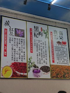 [photo](media:AgACAgUAAx0CQEMBJgABC7GQXvbSY568k0KPd8zEcXOC1rc0gu0AAkSqMRs3tbhXI0eImNsGDOlkhyBrdAADAQADAgADbQADra4CAAEaBA@telegram)