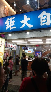 [photo](media:AgACAgUAAx0CQEMBJgABC7NDXvc8iaSe3DtYSDvJY6L26jwFOWAAAqupMRttQ8FXkJZeeUDgWMhS9BtrdAADAQADAgADbQAD2rsCAAEaBA@telegram)