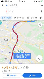 [photo](media:AgACAgUAAx0CQEMBJgABC7NYXvdHMioTYwlBoN5e1ZGQr9gB9oEAAq6pMRttQ8FX8sFdH005is1zq2NrdAADAQADAgADbQAD_Y0CAAEaBA@telegram)