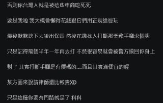 [photo](media:AgACAgUAAx0CQEMBJgABC7STXvjIvtvPg4EnjVtQ_MyeiHH_9EUAAvSqMRttQ8lX3tLuPHQWfFfE9BtrdAADAQADAgADbQAD4swCAAEaBA@telegram)