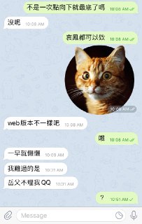 [photo](media:AgACAgUAAx0CQEMBJgABC7Z7XvlXdq0mtWq9SFdW1v3HrIvuq6YAApCpMRv7-clXLeyEQwEBuOJU8xtrdAADAQADAgADbQAD_80CAAEaBA@telegram)