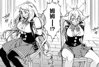 [photo](media:AgACAgUAAx0CQEMBJgABC7cPXvmUbNYDak3sDe15YSauxikIz5IAArCpMRv7-clXPT_BYS0xHu30bBprdAADAQADAgADbQADQtYCAAEaBA@telegram)