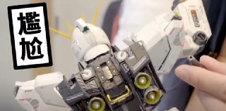 [photo](media:AgACAgUAAx0CQEMBJgABC7fzXvn3v9aC5q1pxuX2FBoz37jEKg4AAl-pMRv7-dFXAAFfWGhab0-ab7pma3QAAwEAAwIAA20AAzCtAgABGgQ@telegram)