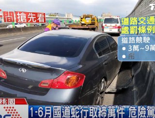 [photo](media:AgACAgUAAx0CQEMBJgABC7gaXvrVbwm2_Jl13x3gBnUWhNgdGhoAAqOpMRv7-dlXUxjGZYS-9RnMDSJrdAADAQADAgADbQAD7NUCAAEaBA@telegram)