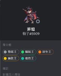 [photo](media:AgACAgUAAx0CQEMBJgABC7imXvreon9bcHqHWooUFmxLBxgeC9MAAq6pMRv7-dlXvva36Q2gNLUtbWlqdAADAQADAgADbQADCW0GAAEaBA@telegram)