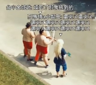 [photo](media:AgACAgUAAx0CQEMBJgABC7p3Xvr8tE9VfruODg0dGwWeO4Zqa7IAAsCpMRv7-dlXoXmksoW8tILhhm9qdAADAQADAgADbQADGHIGAAEaBA@telegram)