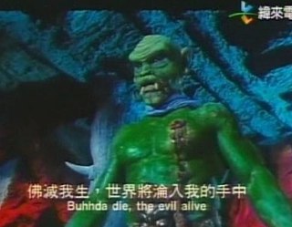 [photo](media:AgACAgUAAx0CQEMBJgABC7qKXvsAAQLiaYgps-omyVtmI0-B_RSwAALBqTEb-_nZV18gvRoZC5nQwAFuanQAAwEAAwIAA20AAylvBgABGgQ@telegram)