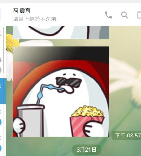 [photo](media:AgACAgUAAx0CQEMBJgABC7vNXvtnmEJ92SS6yANUFiZm6UqW8qgAArOrMRtIrdlXPbpuolRqcN3euWZrdAADAQADAgADbQADQLUCAAEaBA@telegram)