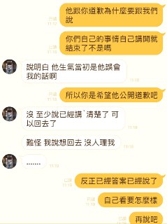 [photo](media:AgACAgUAAx0CQEMBJgABC7xMXvwCifuGniiAJTbSRvLXlbo55D0AAuepMRtIreFXcj77Vh3V4Yfv-MRqdAADAQADAgADbQAD6G8EAAEaBA@telegram)