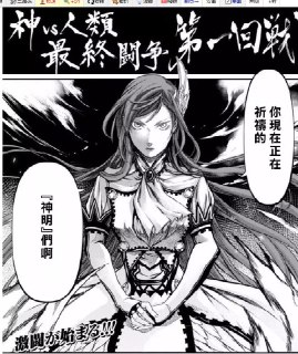 [photo](media:AgACAgUAAx0CQEMBJgABC8EEXv1WNsOPjHAmHOrXk_VeoIukBCUAAqqpMRtqe-hXQBlxh4ZBdyIG8xtrdAADAQADAgADbQAD_QIDAAEaBA@telegram)