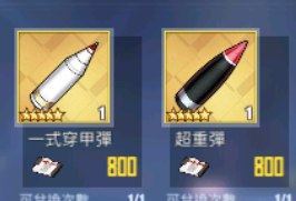 [photo](media:AgACAgUAAx0CQEMBJgABC8FMXv3DVatgSoi-9qvchZaJJE7LeogAAtepMRtqe-hXhhHEtrnSewYYXxdrdAADAQADAgADbQADfwcDAAEaBA@telegram)