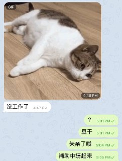 [photo](media:AgACAgUAAx0CQEMBJgABC8IYXv72ZVd_v44UtWpVRaXvI9ITsWUAAk2qMRtqe_BXQztI_JCOVK0tbxprdAADAQADAgADbQADJhcDAAEaBA@telegram)