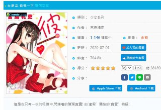 [photo](media:AgACAgUAAx0CQEMBJgABC8KfXv9Ow3huA8RHIAeaYxn_HHLvsmgAAu-pMRtIgvhX-QYyj6rjjPuG9WpqdAADAQADAgADbQADRKEGAAEaBA@telegram)