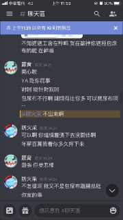 [photo](media:AgACAgUAAx0CQEMBJgABC8ZvXwKVAAHAqkmcne68osDeJl9fI2mJAALbqjEbX5MQVEfsr69kdIBRROC-anQAAwEAAwIAA20AA420BAABGgQ@telegram)