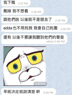 [photo](media:AgACAgUAAx0CQEMBJgABC8fCXwMw5Y9MZTFSXwh0UQjSVKduQeYAAvupMRtJRBhUxtcXG4bTyvCGDSJrdAADAQADAgADbQADNU0DAAEaBA@telegram)