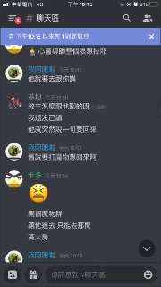 [photo](media:AgACAgUAAx0CQEMBJgABC8ltXwPzc2M8AAH5Xo2IeLXKpLJDus9QAAJrqjEbgKkhVCjgYDOQ18ctXWbAanQAAwEAAwIAA20AA4rVBAABGgQ@telegram)