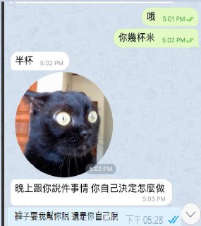 [photo](media:AgACAgUAAx0CQEMBJgABC8ssXwWSWP477J0kZ45uj7QbeuvGMzoAAqCpMRvdDDFUo9dftNXvuEjjeR1rdAADAQADAgADbQADb24DAAEaBA@telegram)