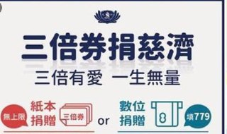 [photo](media:AgACAgUAAx0CQEMBJgABC9-JXxLNg1oW6gxlWVbaMDE60sAak90AAomqMRsiNJlUlLjP9EfWwK5jumZrdAADAQADAgADbQADidEDAAEaBA@telegram)