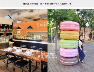 [photo](media:AgACAgUAAx0CQEMBJgABC90CXxCFTajdZof_Z9C4Z519cPgwylgAAkStMRu1eIBUYCkK7ib5zT-9_-xrdAADAQADAgADbQADjVwAAhoE@telegram)