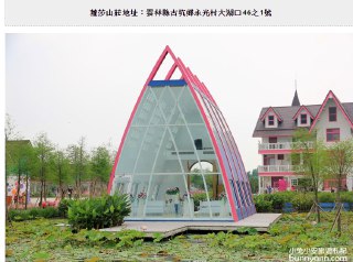 [photo](media:AgACAgUAAx0CQEMBJgABC90DXxCFXyn32nnh47knqvUrRsisSLQAAkWtMRu1eIBUFIJ-QQ5l1N289BtrdAADAQADAgADbQADjvADAAEaBA@telegram)