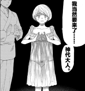 [photo](media:AgACAgUAAx0CQEMBJgABC94LXxD97BiG08z-GAuzbr8pPuE6ycIAAn-pMRu1eIhUTqwZzAf1tCY2iiBrdAADAQADAgADbQADF-YDAAEaBA@telegram)