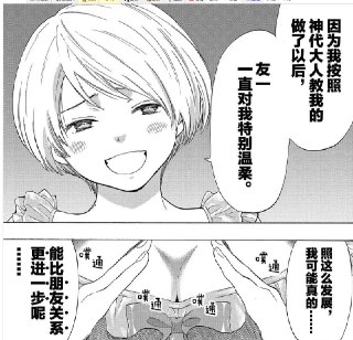 [photo](media:AgACAgUAAx0CQEMBJgABC94NXxD9_rrSJn9nymuWUFU1qip-K9sAAoCpMRu1eIhU8tSw1L7NhSb77sFqdAADAQADAgADbQAD3GoFAAEaBA@telegram)