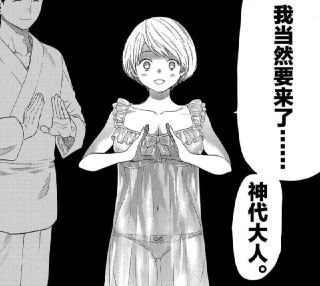 [photo](media:AgACAgUAAx0CQEMBJgABC96fXxF9qECn4c0lmmSxgzWBNMMIanoAAjOqMRsiNJFUqrEXYTwFzy30fB1rdAADAQADAgADbQADEPYDAAEaBA@telegram)