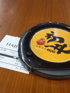 [photo](media:AgACAgUAAx0CQEMBJgABC99PXxKbt-1p11nS50YWl-lxgUMoO0sAAj2qMRsiNJlUIE89lIHliJnuq2NrdAADAQADAgADbQADwMoDAAEaBA@telegram)