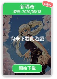 [photo](media:AgACAgUAAx0CQEMBJgABC9MkXwnUzz-fqeOsj51EIqqkvkYbm9MAAkiqMRv8_VBUJA0gSxkSF-6bXxdrdAADAQADAgADbQADga8DAAEaBA@telegram)