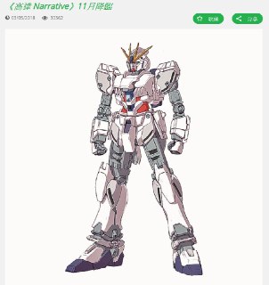 [photo](media:AgACAgUAAx0CQEMBJgABC9X8Xws4b4XlMI_mJlFRSsI4iK1Qfn0AAhGqMRufumFUuOPas03GlKVf9BtrdAADAQADAgADbQAD5bcDAAEaBA@telegram)