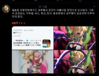 [photo](media:AgACAgUAAx0CQEMBJgABC9aeXwxDGiqPDgRogUfEpwfGpnLglnkAAu-pMRufumlUcNNF8mkqij-H5uZrdAADAQADAgADbQAD_EkAAhoE@telegram)