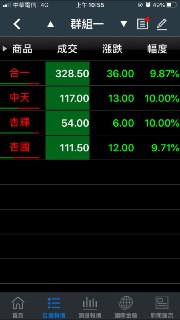 [photo](media:AgACAgUAAx0CQEMBJgABC9c6Xw0e1ZVzPUI_HZT6DgjSu6Fd54AAAqupMRvG22hUWLW7B9dOxkQSiSBrdAADAQADAgADbQADXMcDAAEaBA@telegram)