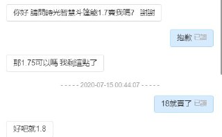 [photo](media:AgACAgUAAx0CQEMBJgABC9lyXw3iuDls-W_zBNpegpyHoLYsHQYAAh2qMRvG22hU_kcgWp-D4rpylyNrdAADAQADAgADbQADatEDAAEaBA@telegram)