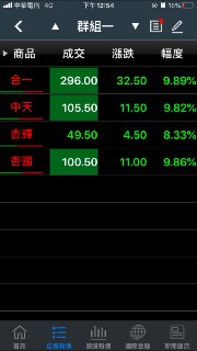 [photo](media:AgACAgUAAx0CQEMBJgABC9njXw6MIG6TcI_4HgFyO9Q2xoCCzLcAAuapMRvG23BUb48F4IvL16knUuJrdAADAQADAgADbQADBG8AAhoE@telegram)