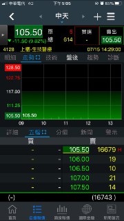 [photo](media:AgACAgUAAx0CQEMBJgABC9p0Xw7G_qsnw6i1JHi44i7xb8jd3LUAAgGqMRvG23BUsCViBzDNd90LX-VrdAADAQADAgADbQADymsAAhoE@telegram)