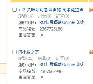 [photo](media:AgACAgUAAx0CQEMBJgABC9qZXw7UvTh79EMF3fm51ot5ROeYQqcAAguqMRvG23BUknlVTwIB5ZEhdMNqdAADAQADAgADbQADjFYFAAEaBA@telegram)