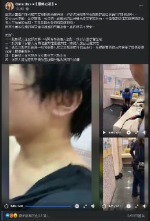 [photo](media:AgACAgUAAx0CQEMBJgABC9tWXw8hxDo3NUy6iXWMnAfearzx_FQAAmiqMRu1eHhUi81gPl80VgSh8ulrdAADAQADAgADbQADSn4AAhoE@telegram)