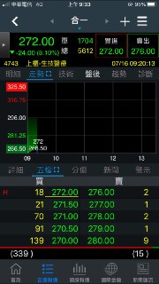 [photo](media:AgACAgUAAx0CQEMBJgABC9u2Xw-ugmz1eeJcu9LwC0_wBb8O6eUAAvypMRu1eIBU11fnyi9Ho81nUeJrdAADAQADAgADbQADLYAAAhoE@telegram)