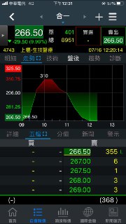 [photo](media:AgACAgUAAx0CQEMBJgABC9ydXw_YKGAOEQq0nZHPf7OU6X0kjL8AAsaqMRu1eIBUgdn-dTRX649QDyJrdAADAQADAgADbQADBeEDAAEaBA@telegram)