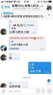 [photo](media:AgACAgUAAx0CQEMBJgABC_6-Xy5yW3a87pkgHYVRtjeK7HxFetYAAtWqMRvsM3BVURkF-UEMDdLoaAVsdAADAQADAgADbQADFQQBAAEaBA@telegram)