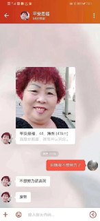 [photo](media:AgACAgUAAx0CQEMBJgABC_9BXy_hwBffGsA0lmS7FVcMCWmpSp4AAvWpMRshGYFVT4I7coJf46cLq2NrdAADAQADAgADbQADlhEFAAEaBA@telegram)