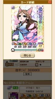 [photo](media:AgACAgUAAx0CQEMBJgABC_9VXzAY2IrorSLVTteuNsnPkmYOaeMAAgyqMRshGYFVZ63EDhkr9-2-BGRsdAADAQADAgADbQADHQQAAhoE@telegram)