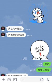 [photo](media:AgACAgUAAx0CQEMBJgABC_T-XyUjVkmD7sBnkPrgWwgKnllX8lQAAiOqMRuYGShVvtMErCBN8v5K5ANsdAADAQADAgADbQADRpgAAhoE@telegram)