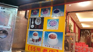 [photo](media:AgACAgUAAx0CQEMBJgABC_VOXyUpZOYrKApMHp7X_mFylBc0AbwAAiSqMRuYGShVubVIc2aC3QYzliNrdAADAQADAgADbQADI70EAAEaBA@telegram)