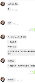 [photo](media:AgACAgUAAx0CQEMBJgABC_VoXyU67gzvMiuMOJvxHB5s89Srd-UAAjCqMRuYGShVOJdQYFKSCa9LNGVrdAADAQADAgADbQADJZEEAAEaBA@telegram)