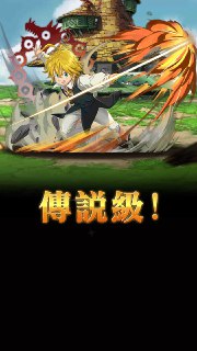 [photo](media:AgACAgUAAx0CQEMBJgABC_dGXygAATaFpFyWkubR2LzIrfM_-cIsAAJgqjEbEb5AVW7QHAkVqSJL4Ygga3QAAwEAAwIAA20AA3LcBAABGgQ@telegram)