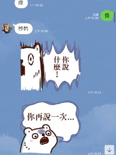 [photo](media:AgACAgUAAx0CQEMBJgABC_fjXyjpxwbEOQydFMt-tgWGLjnqXNgAAh-qMRsRvkhVNWRPOjF9iXqEbRprdAADAQADAgADbQADSe8EAAEaBA@telegram)